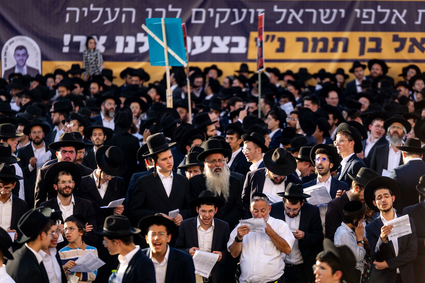 מהאוויר ומהמרפסות: 49 רגעים שלא ישכחו מעצרת הענק והיסטורית 