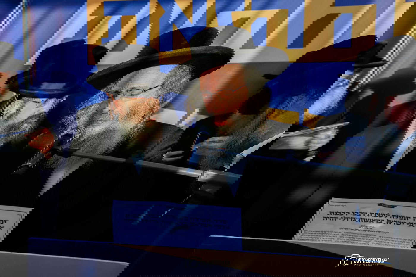 מבמת התפילה: רגעי התהלים והסליחות שריגשו את אלפי המשתתפים