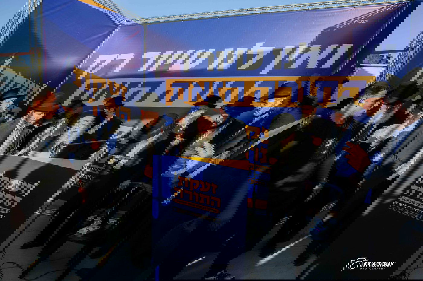 מבמת התפילה: רגעי התהלים והסליחות שריגשו את אלפי המשתתפים