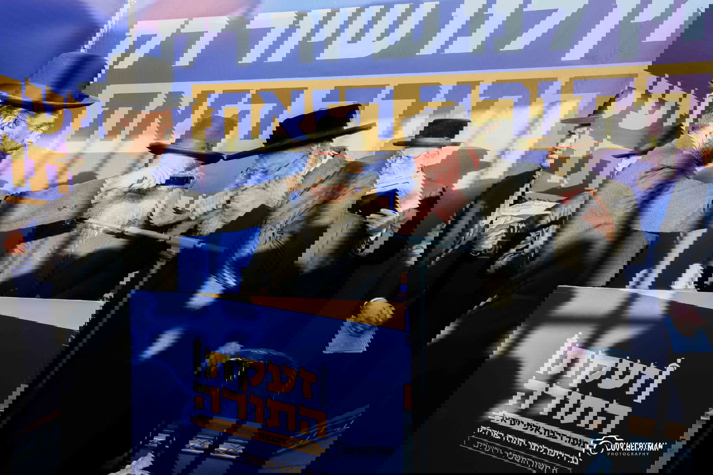 מבמת התפילה: רגעי התהלים והסליחות שריגשו את אלפי המשתתפים