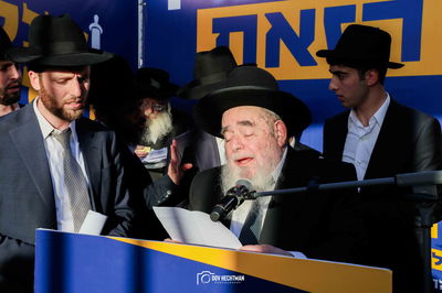 מבמת התפילה: רגעי התהלים והסליחות שריגשו את אלפי המשתתפים