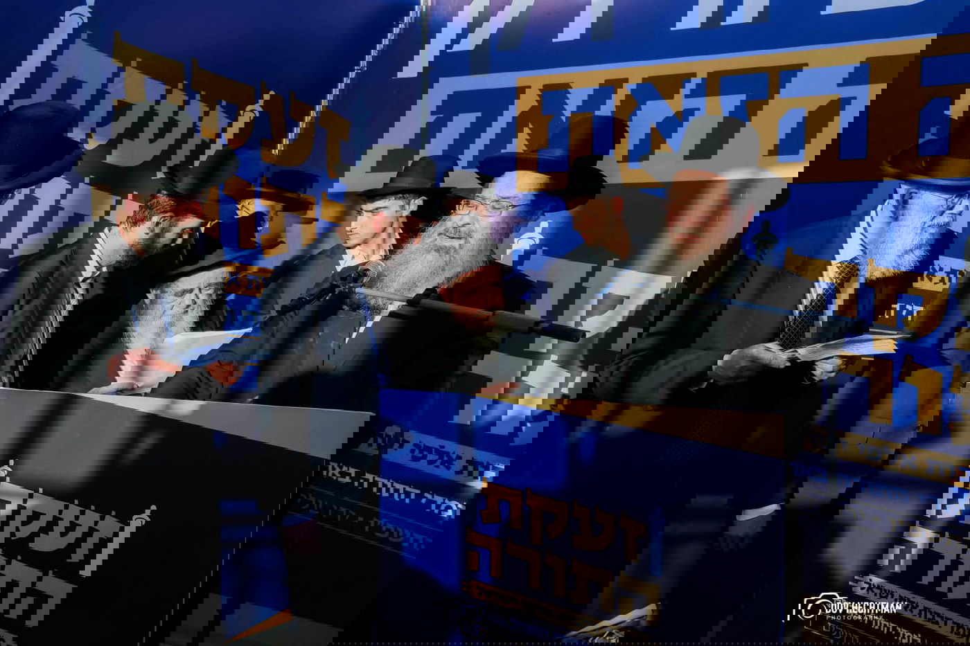 מבמת התפילה: רגעי התהלים והסליחות שריגשו את אלפי המשתתפים