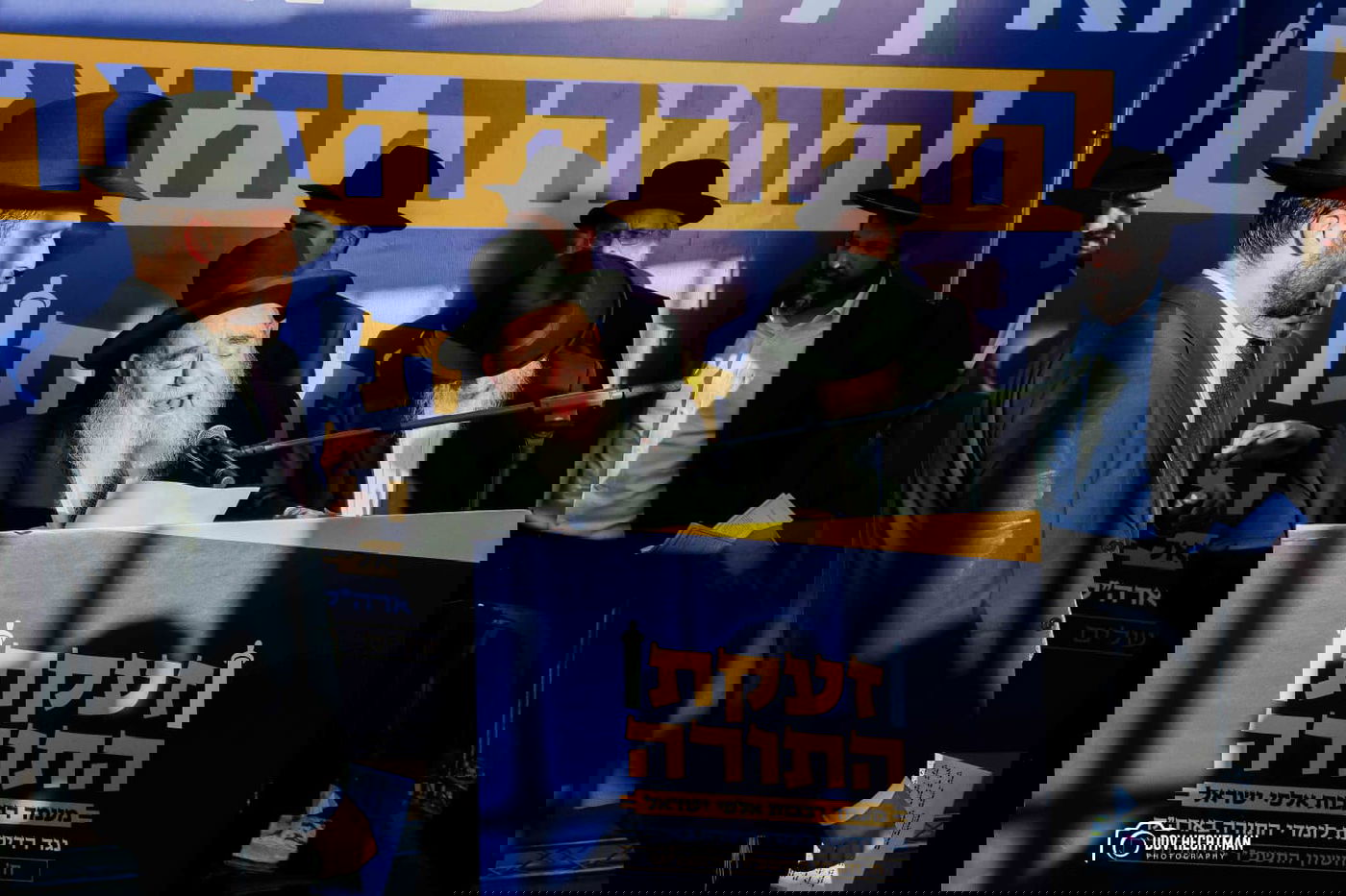 מבמת התפילה: רגעי התהלים והסליחות שריגשו את אלפי המשתתפים