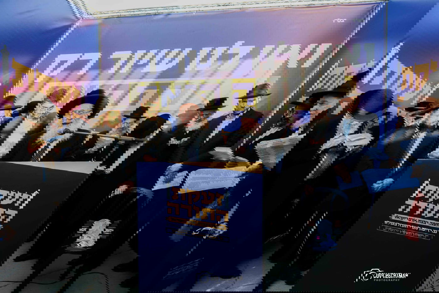 מבמת התפילה: רגעי התהלים והסליחות שריגשו את אלפי המשתתפים