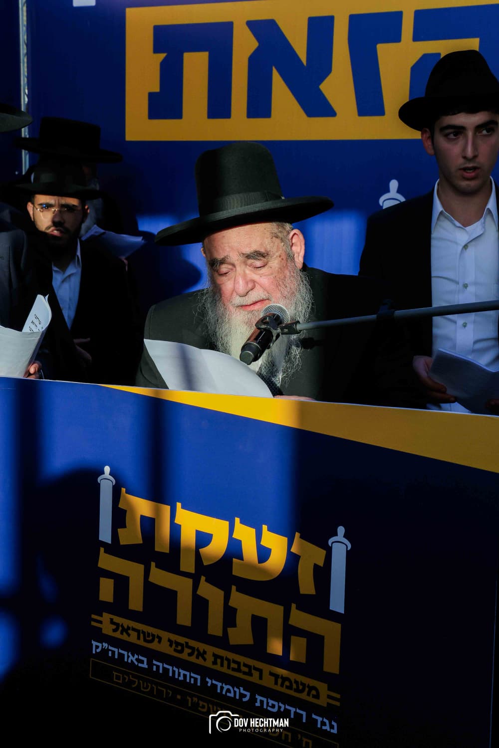 מבמת התפילה: רגעי התהלים והסליחות שריגשו את אלפי המשתתפים