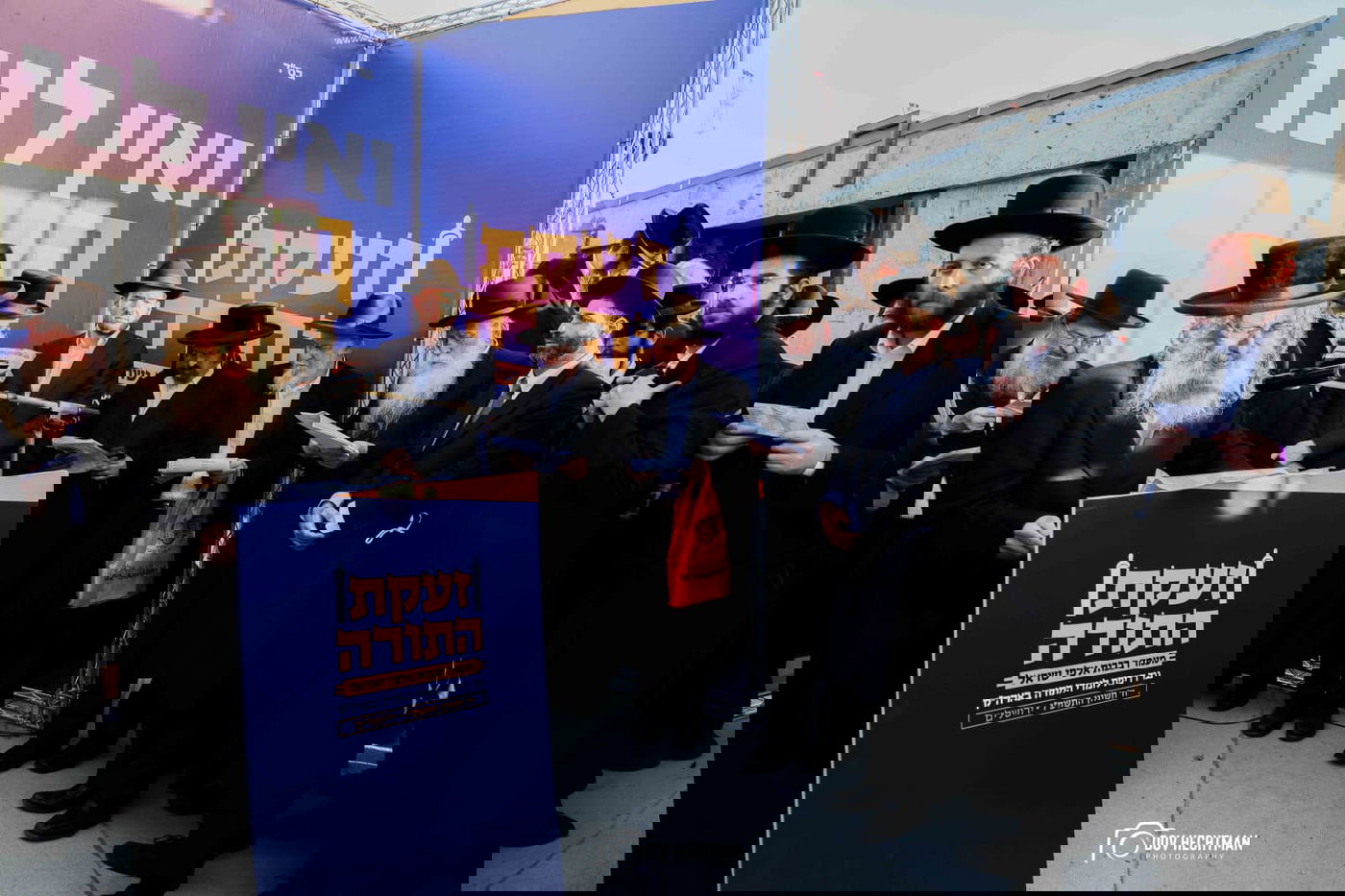 מבמת התפילה: רגעי התהלים והסליחות שריגשו את אלפי המשתתפים