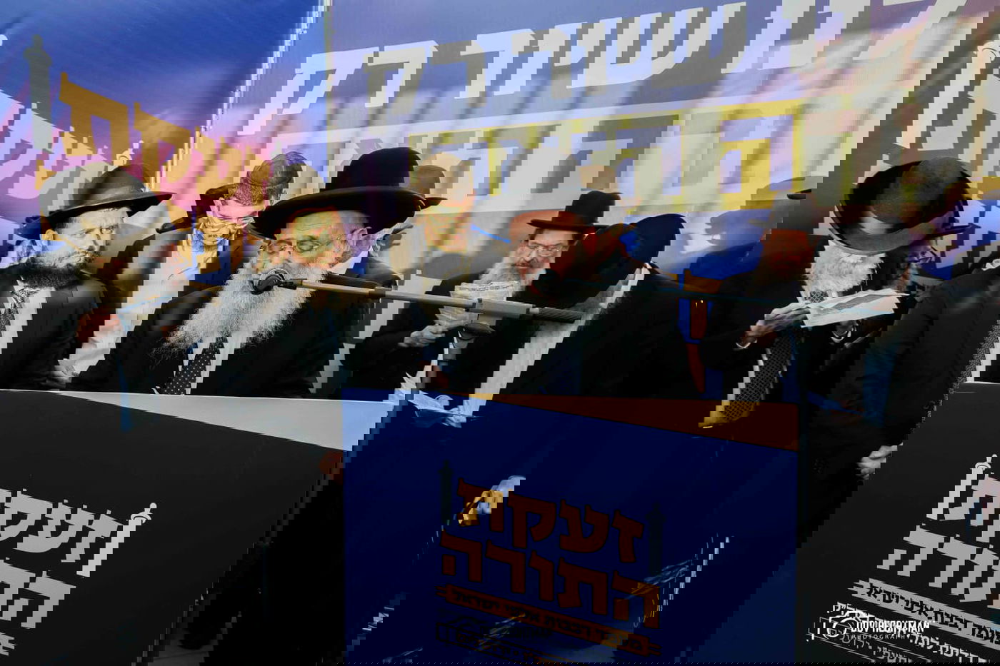 מבמת התפילה: רגעי התהלים והסליחות שריגשו את אלפי המשתתפים