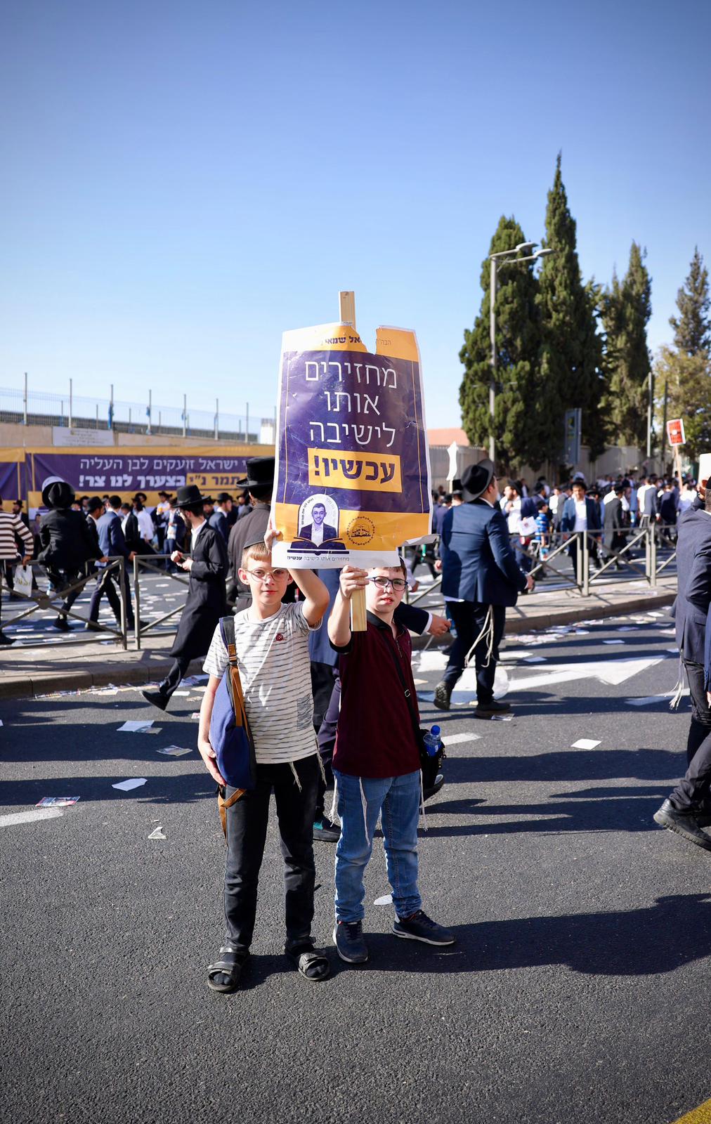 גלריה ראשונית מההכנות לעצרת המיליון בשערי ירושלים 