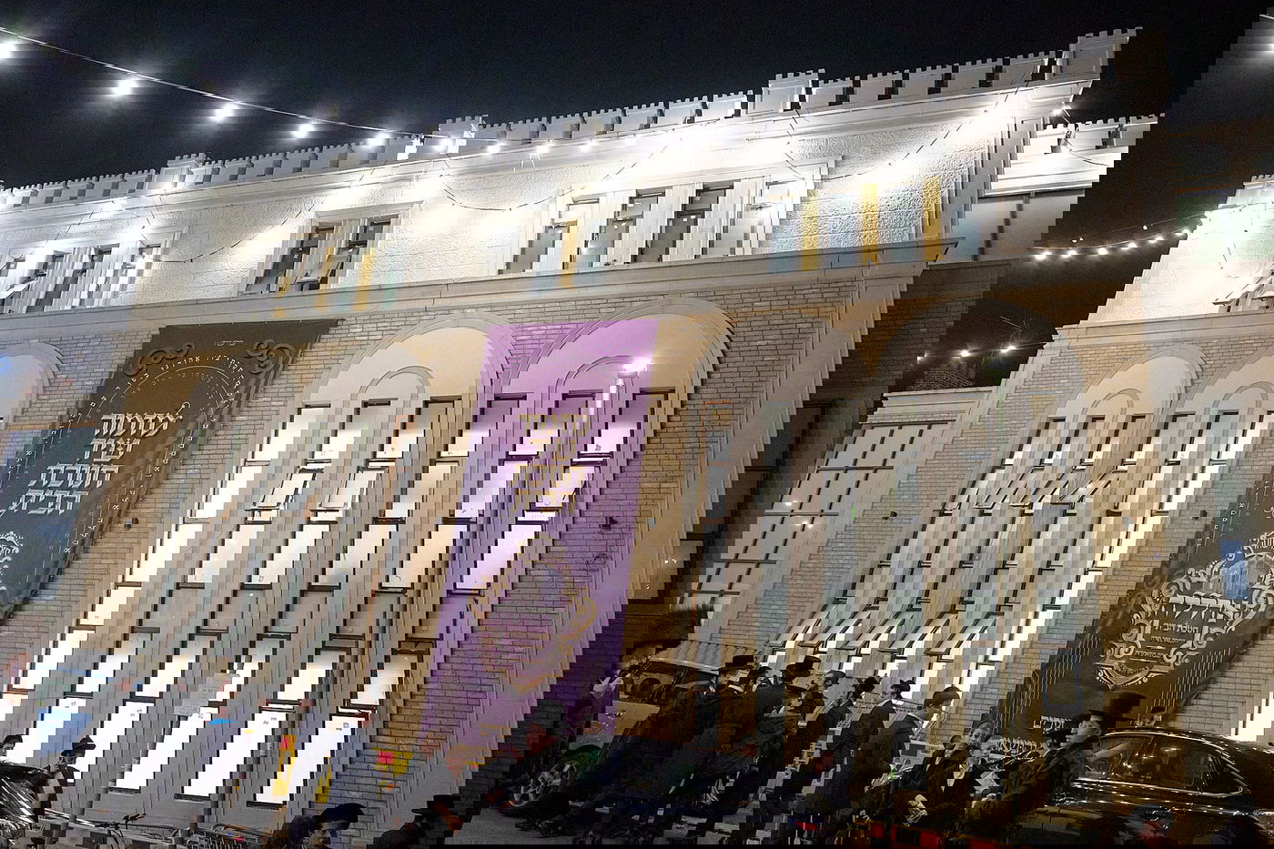 הכנסת ס"ת בסאדיגורה לונדון