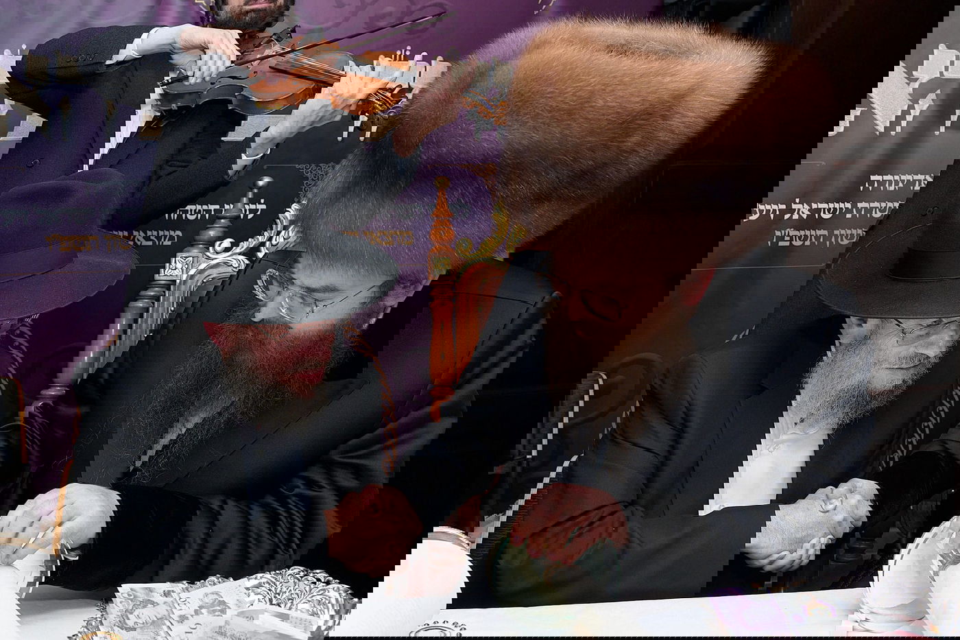 הכנסת ס"ת בסאדיגורה לונדון