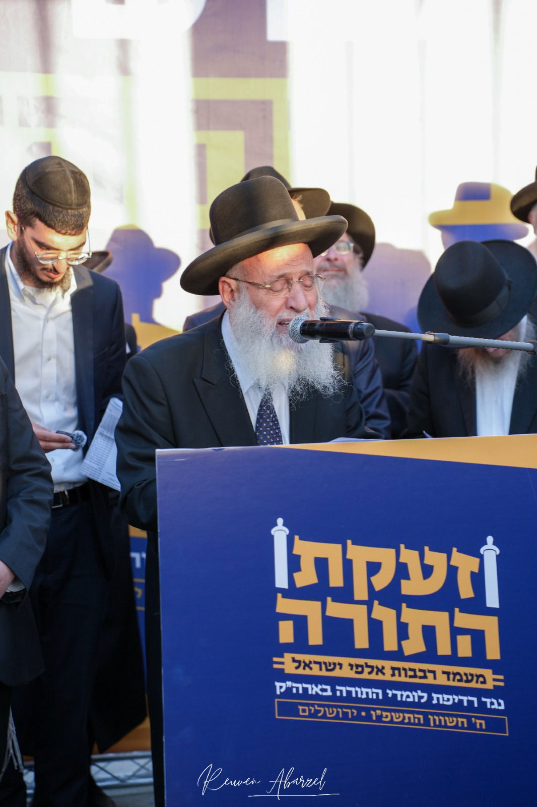 חברי מועצת חכמי התורה בעצרת המיליון