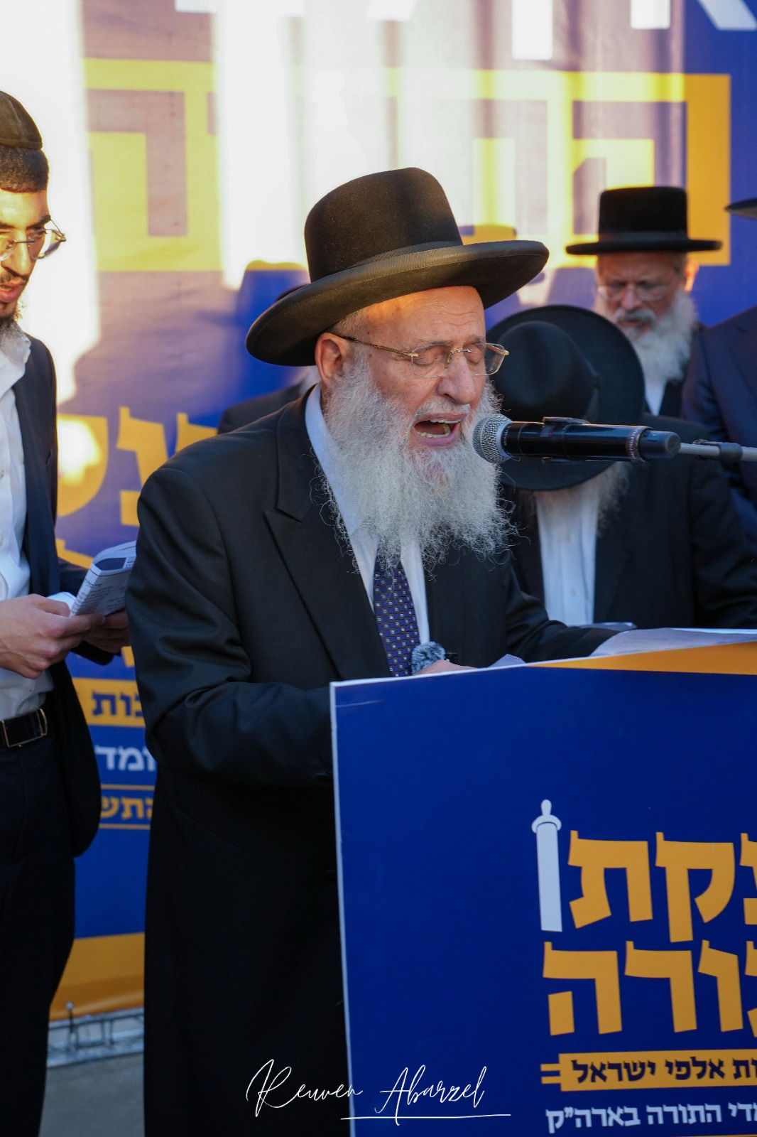 חברי מועצת חכמי התורה בעצרת המיליון