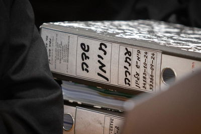 מי פוצצה את פרשת הפ"צרית, מה העבירה שעברה והאם יש לה סיכוי לקבל את הקידום? | פרטים חדשים