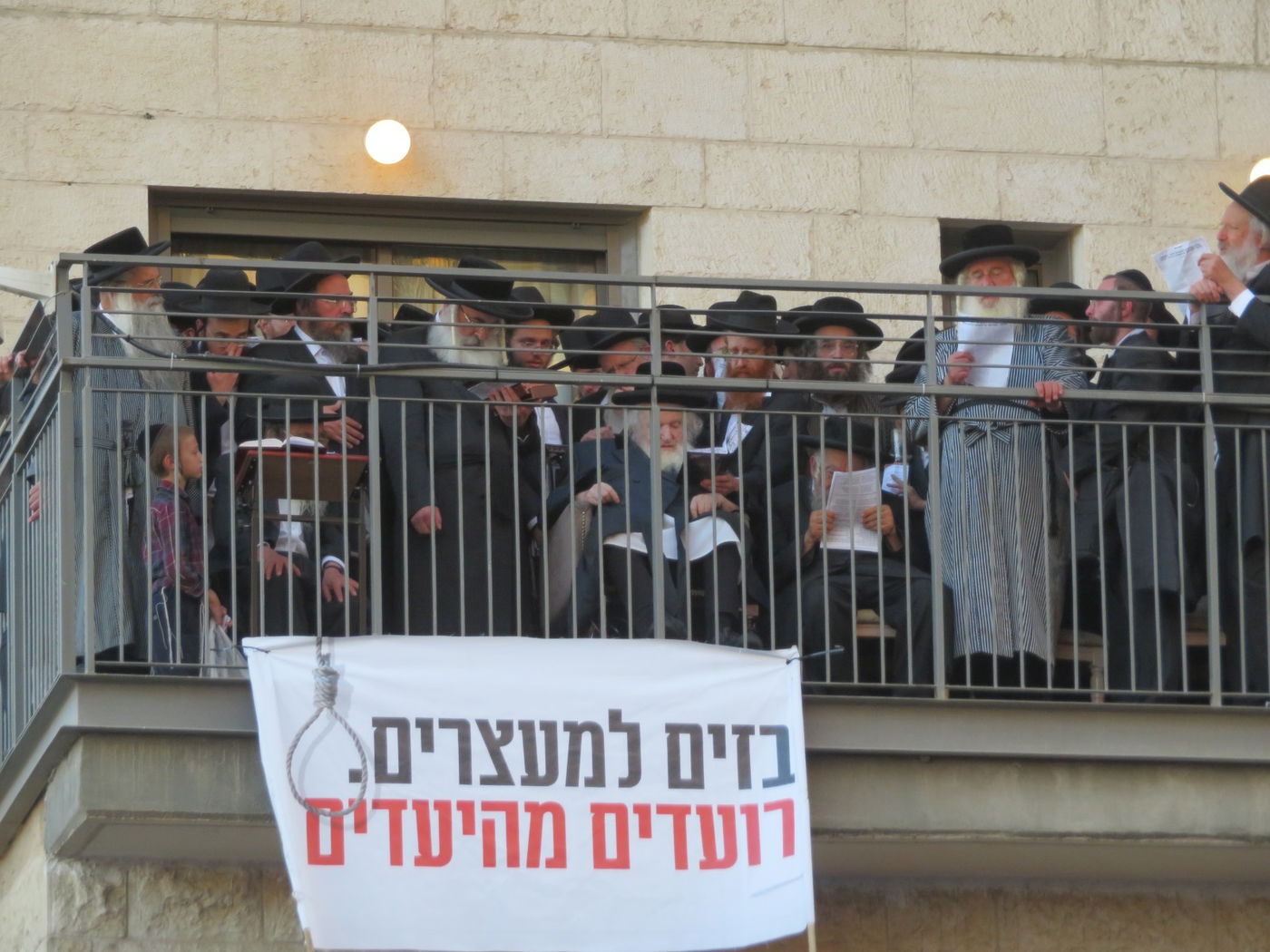 הגר"מ שטרנבוך בעצרת המיליון - חשון תשפ"ו