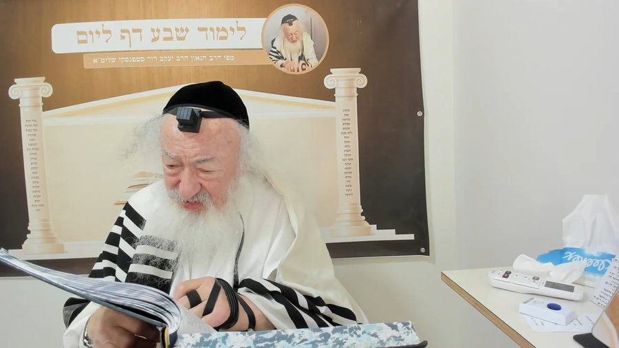 הרב יעקב דוד סטפנסקי בשיעור על מסכת חולין