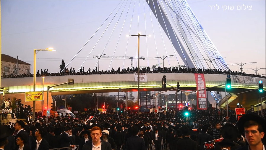 קליפ סיכום עצרת המיליון - חשון תשפ"ו