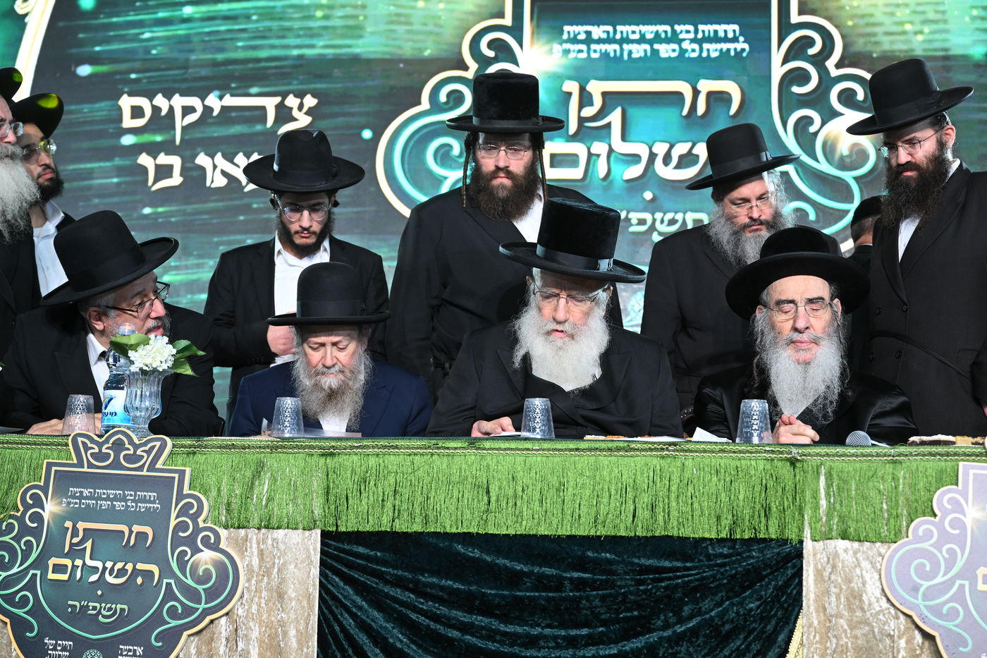 המעמד האדיר של ארגון 'משמרת השלום'