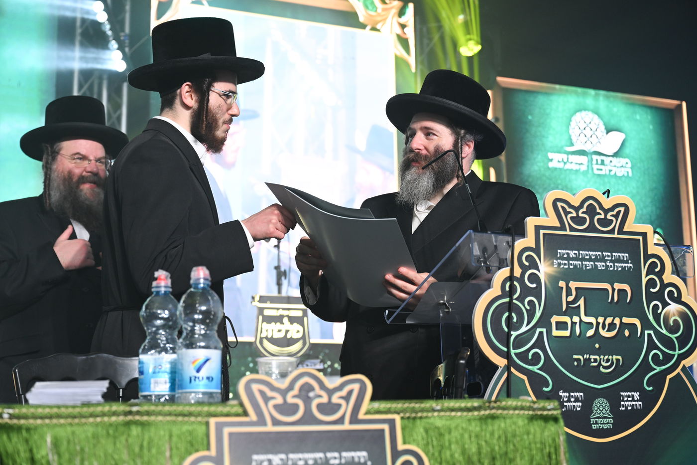 המעמד האדיר של ארגון 'משמרת השלום'