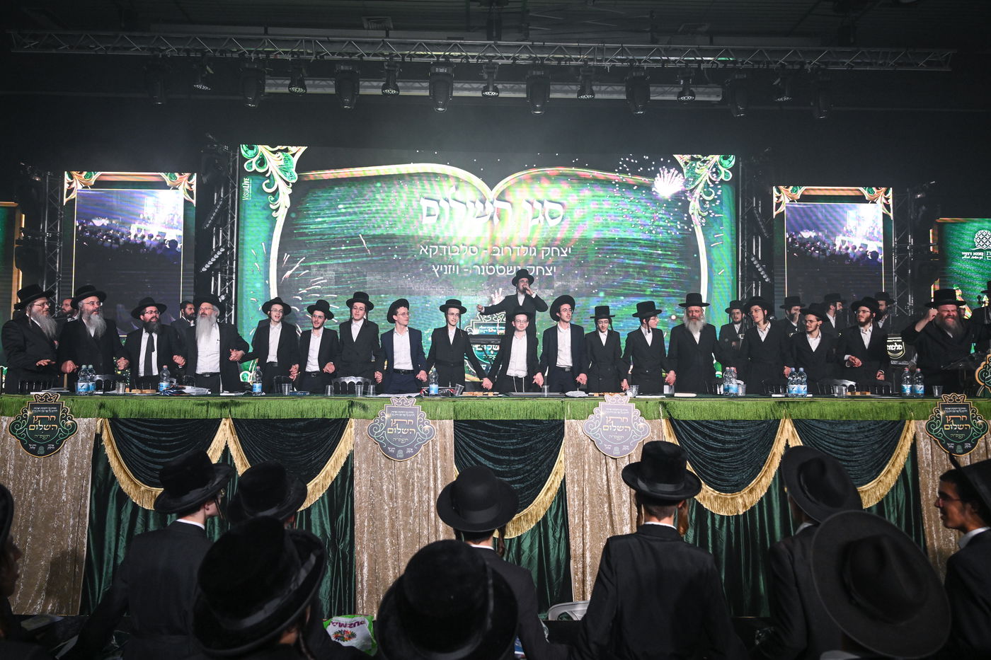 המעמד האדיר של ארגון 'משמרת השלום'