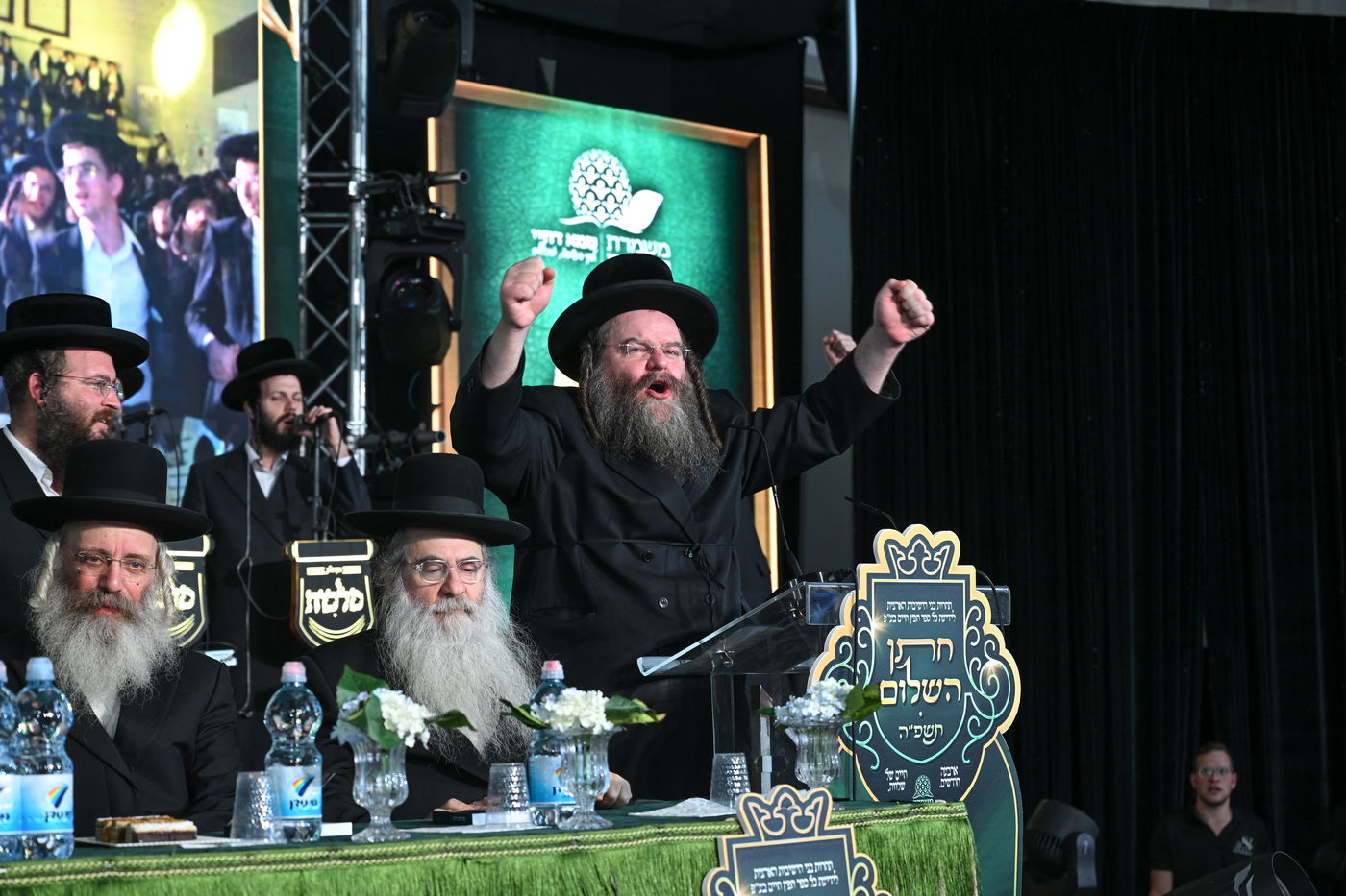 המעמד האדיר של ארגון 'משמרת השלום'