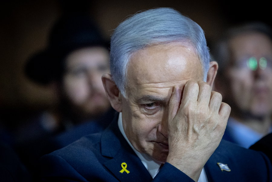 נתניהו