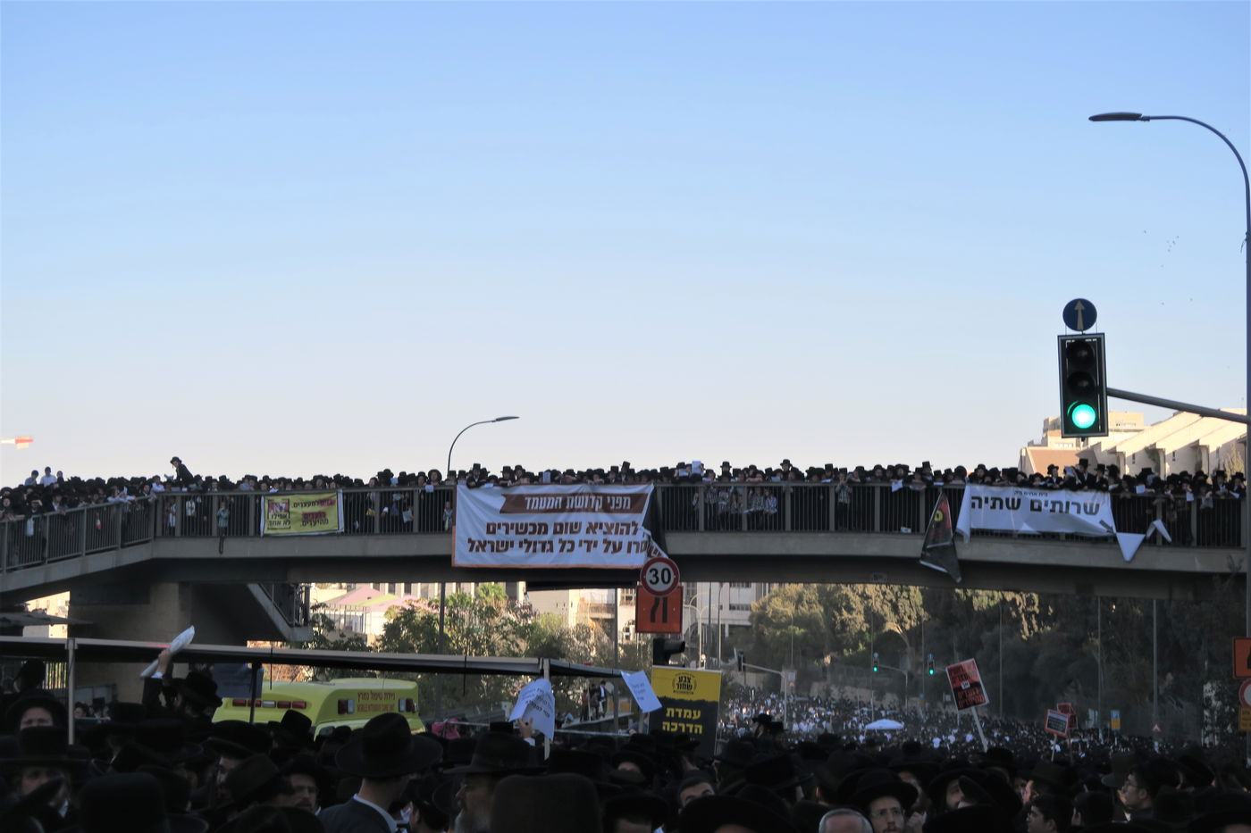 עצרת המיליון בירושלים - חשון תשפ"ו