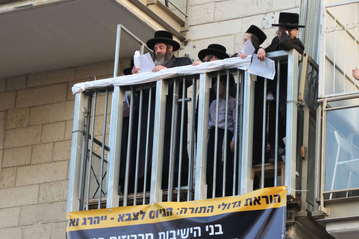 עצרת המיליון בירושלים - חשון תשפ"ו