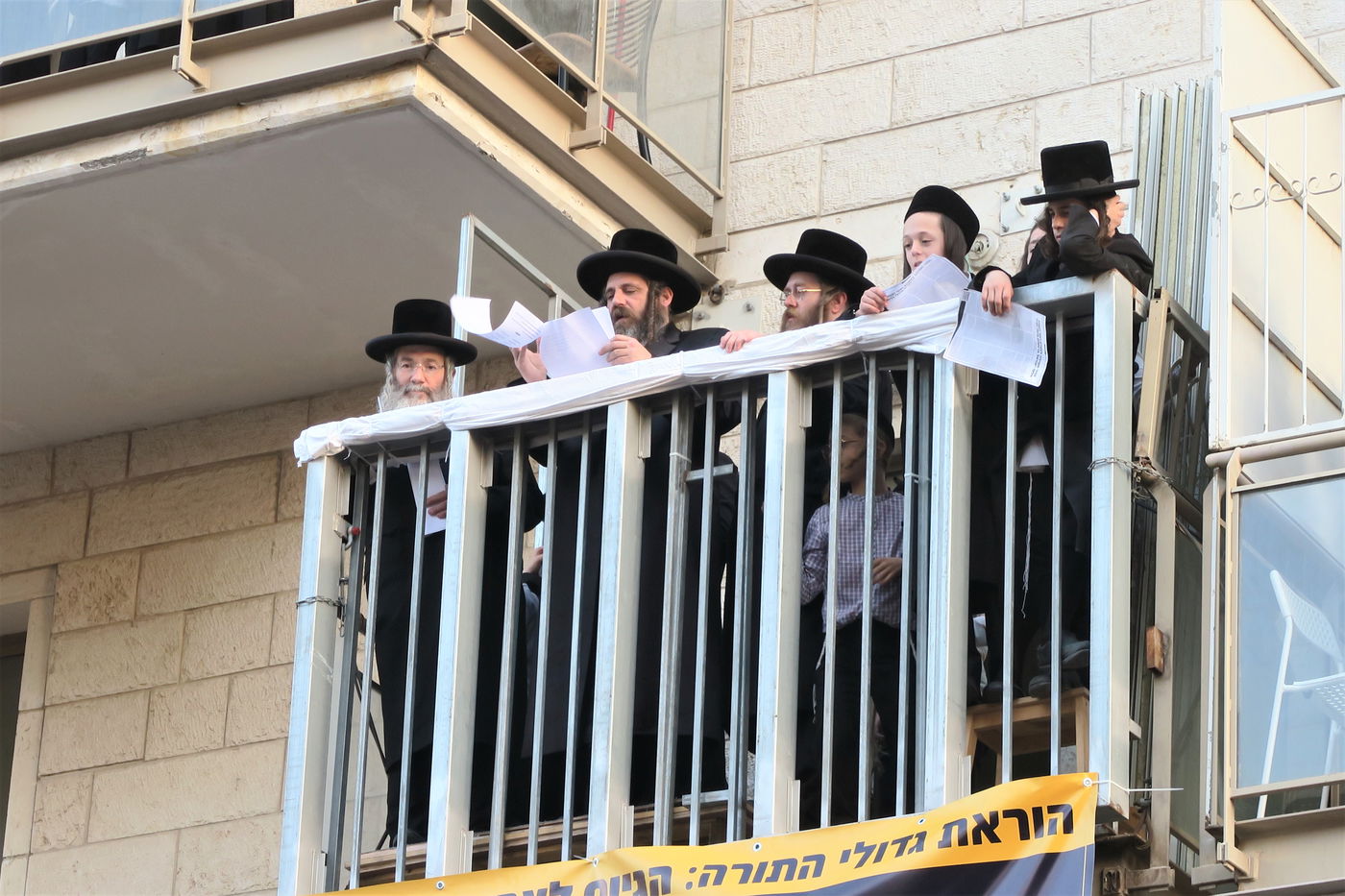 עצרת המיליון בירושלים - חשון תשפ"ו