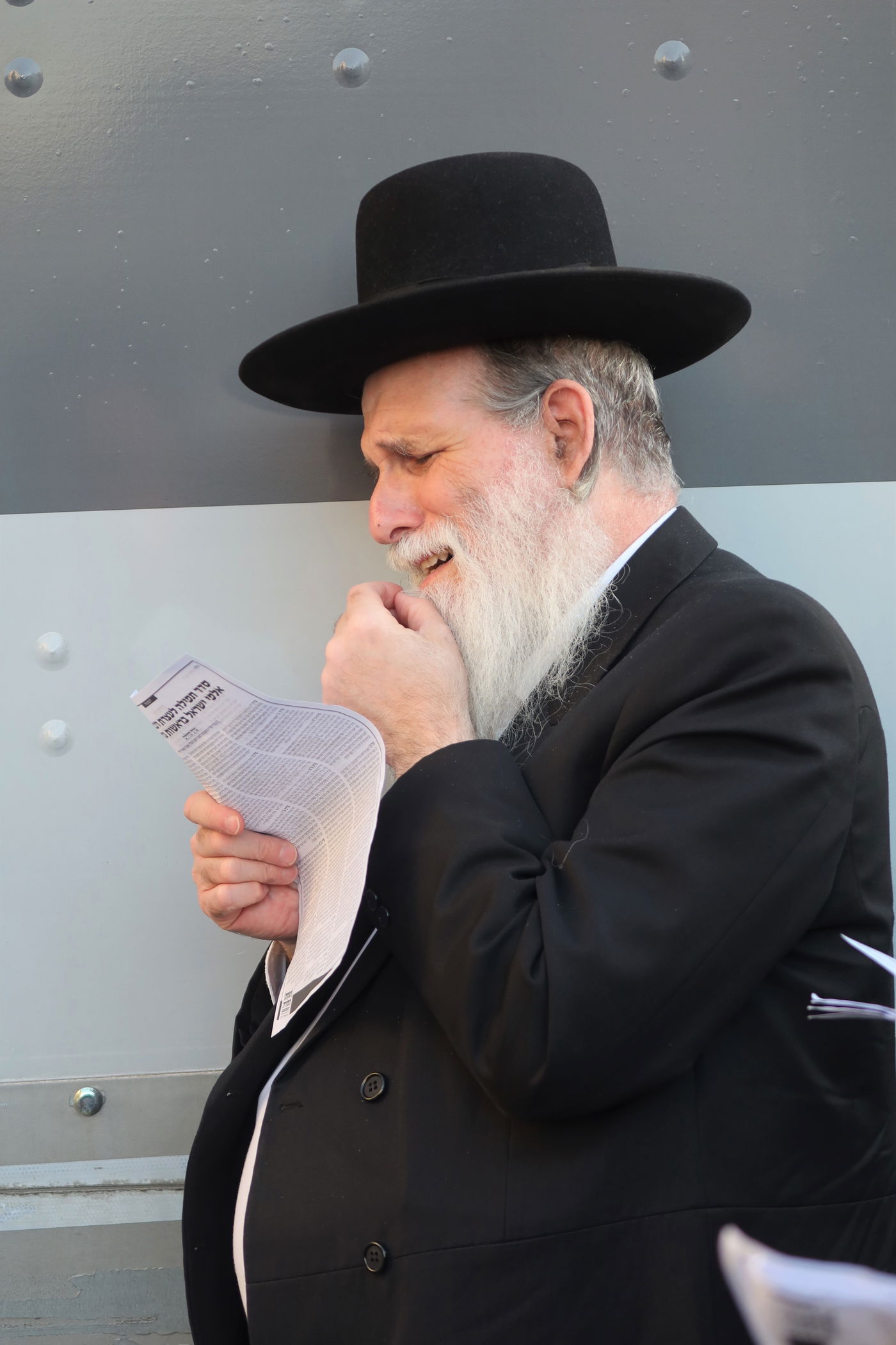 עצרת המיליון בירושלים - חשון תשפ"ו