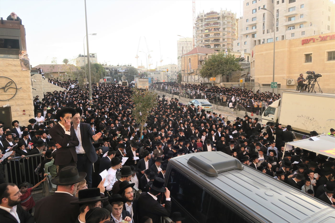 עצרת המיליון בירושלים - חשון תשפ"ו