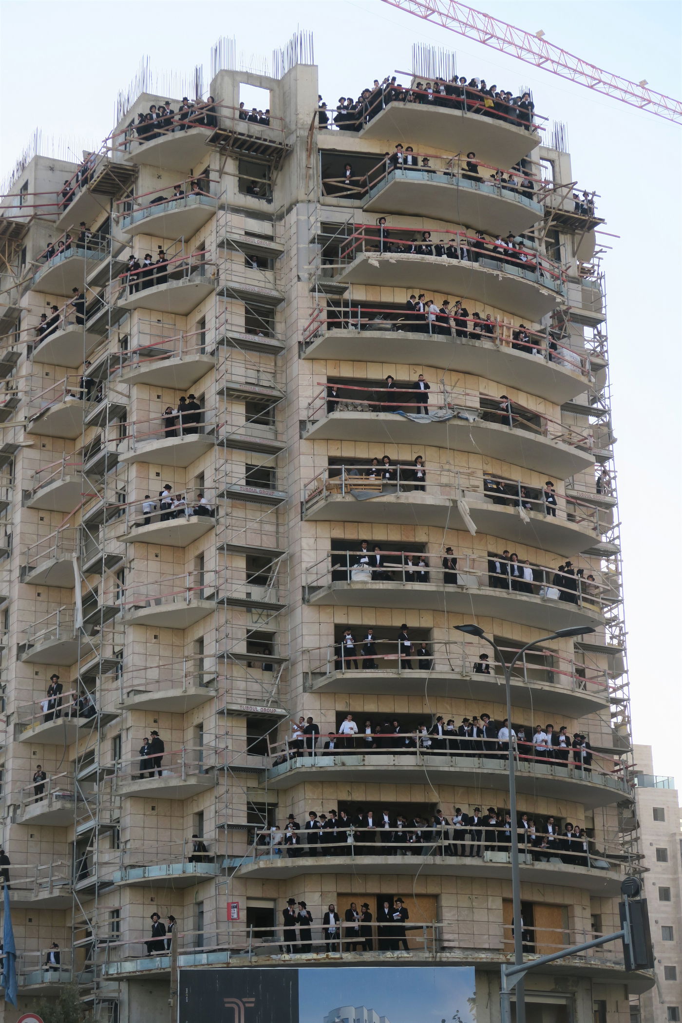 עצרת המיליון בירושלים - חשון תשפ"ו