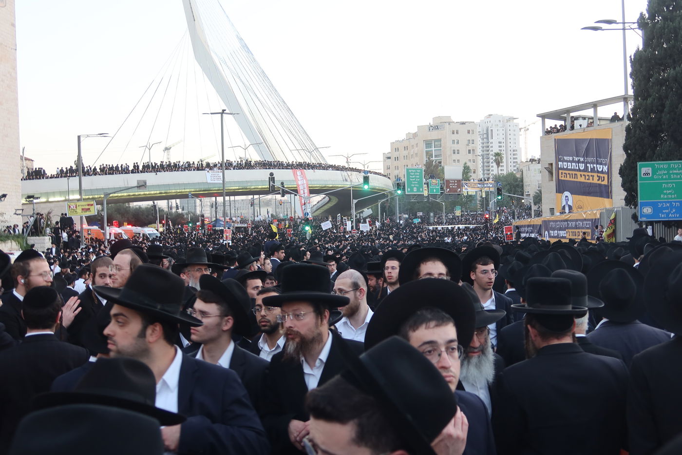 עצרת המיליון בירושלים - חשון תשפ"ו