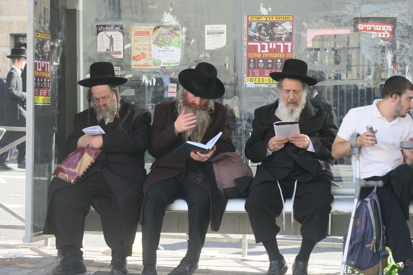 עצרת המיליון בירושלים - חשון תשפ"ו