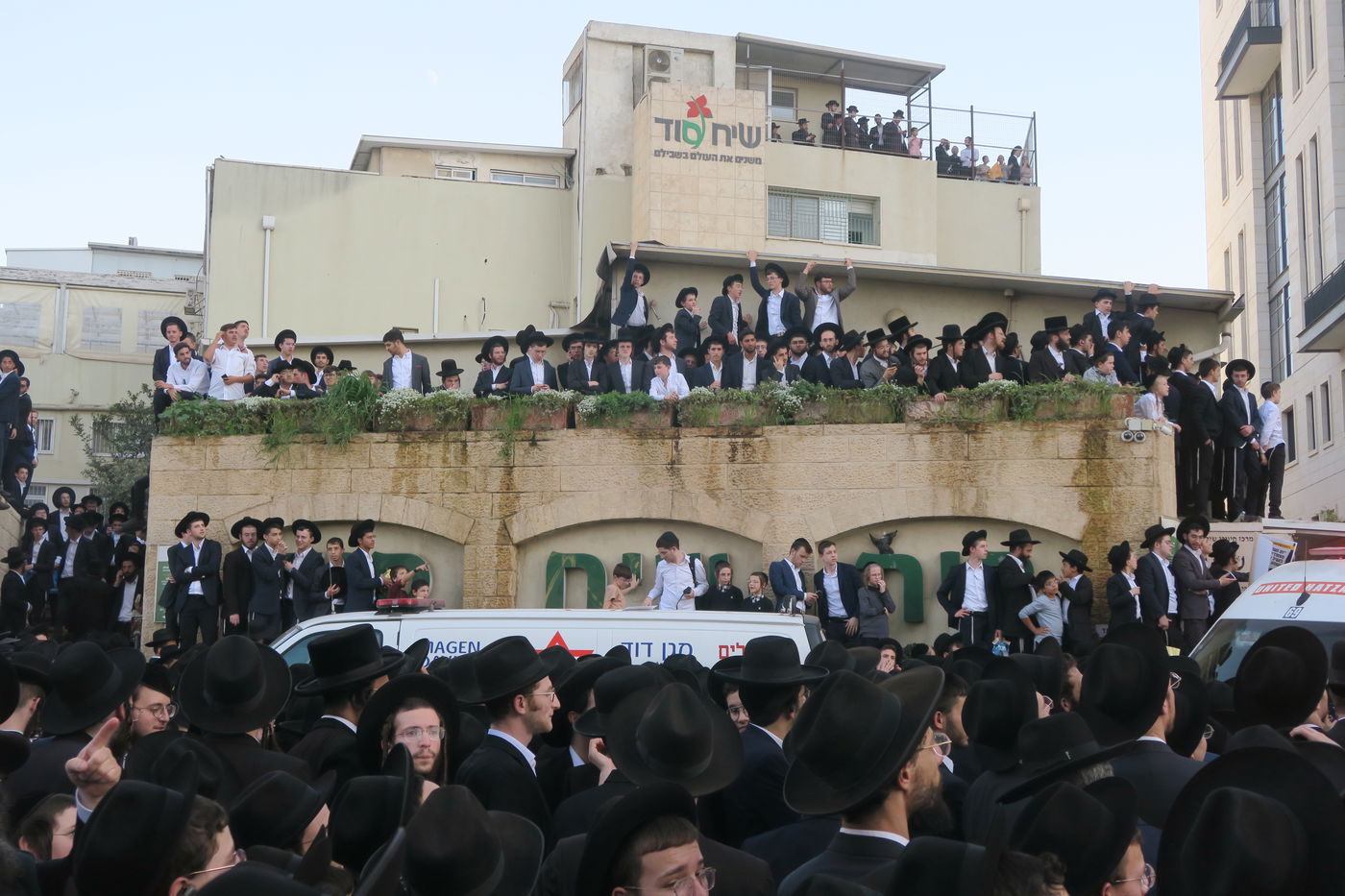 עצרת המיליון בירושלים - חשון תשפ"ו