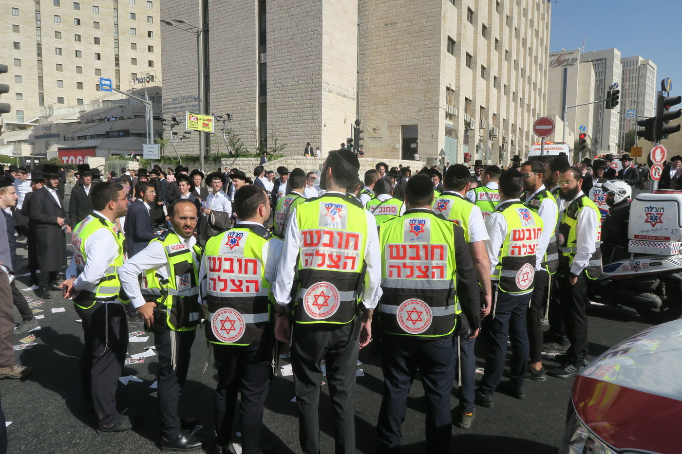 עצרת המיליון בירושלים - חשון תשפ"ו