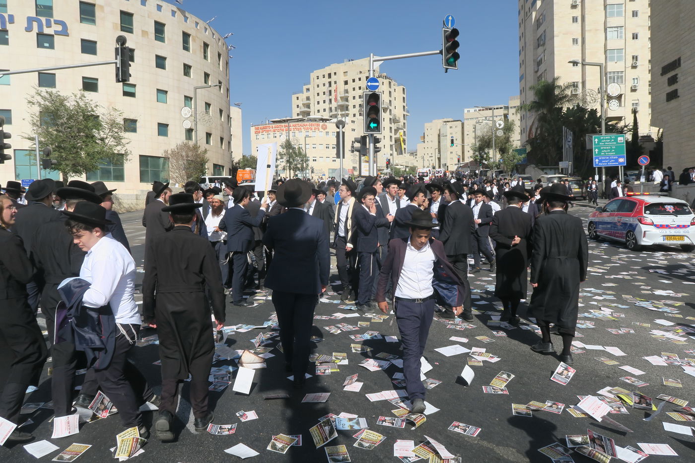 עצרת המיליון בירושלים - חשון תשפ"ו