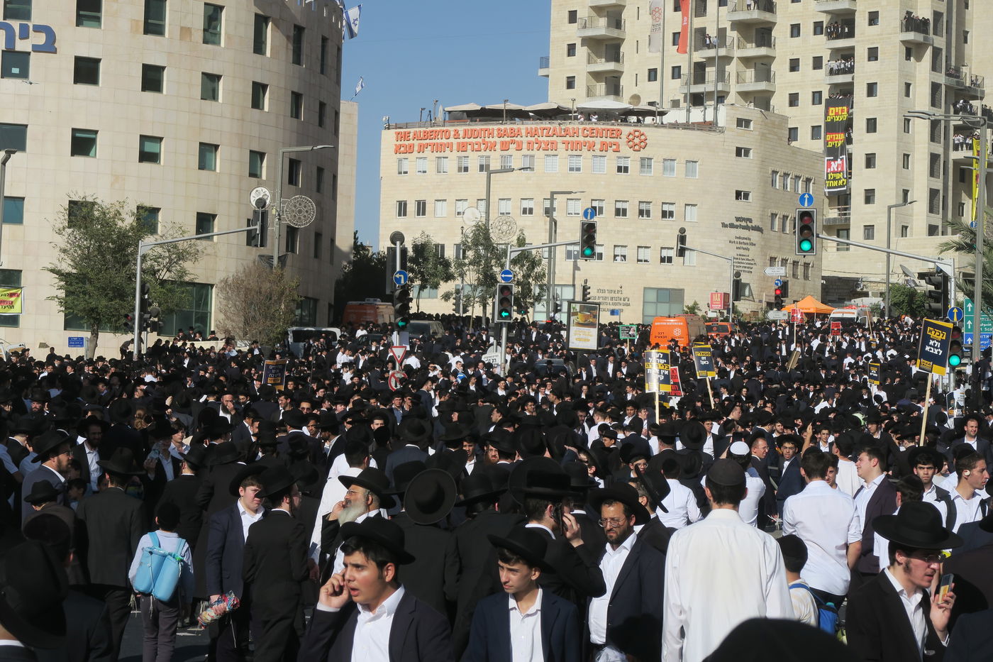 עצרת המיליון בירושלים - חשון תשפ"ו