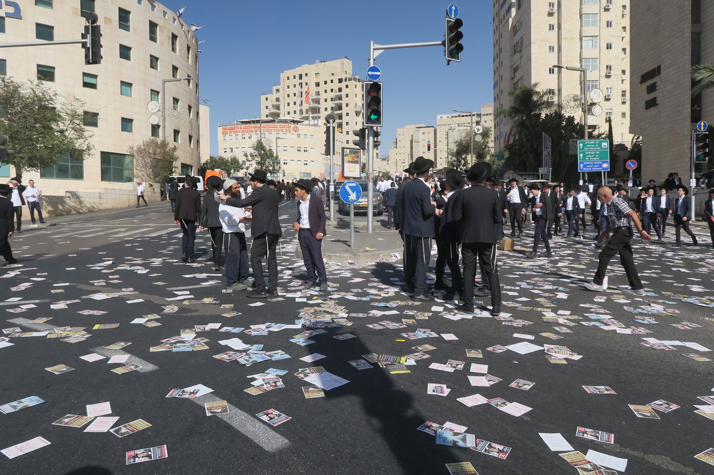 עצרת המיליון בירושלים - חשון תשפ"ו