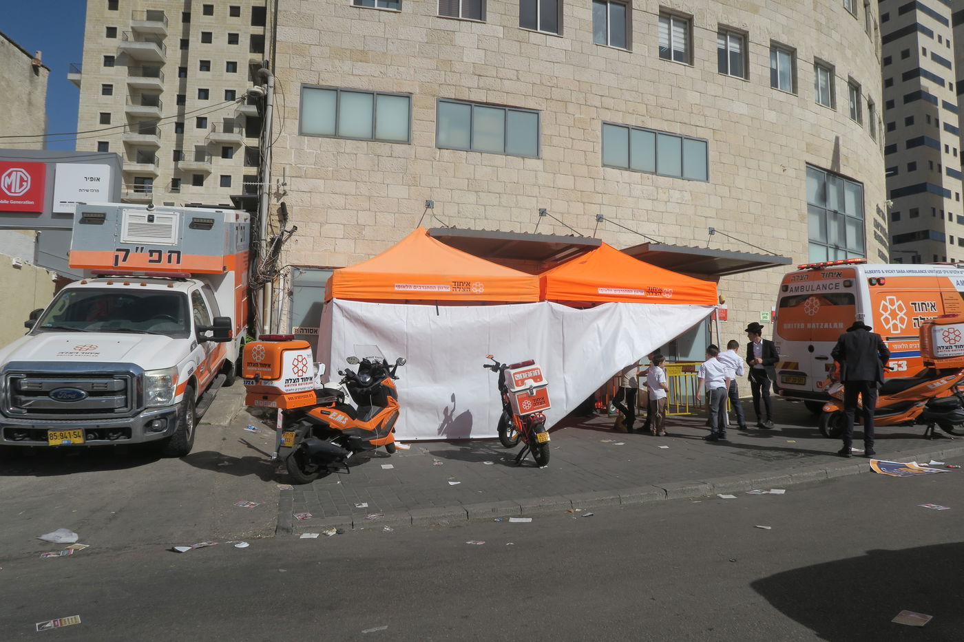 עצרת המיליון בירושלים - חשון תשפ"ו