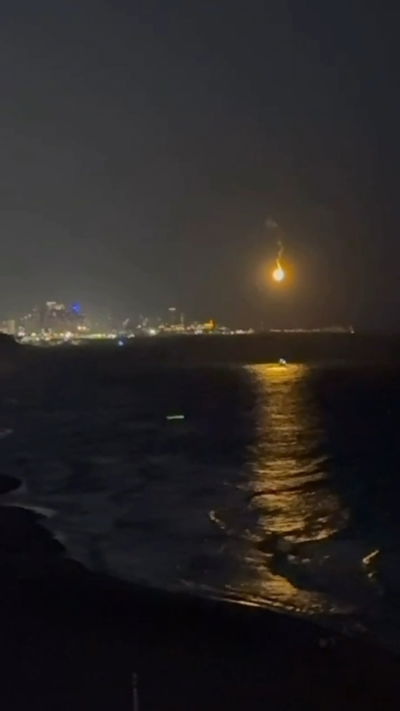 הפצ"רית נעדרה והשאירה מכתב פרידה - כוחות גדולים פעלו בחוף הצוק | לאחר שעות אותרה בחיים 