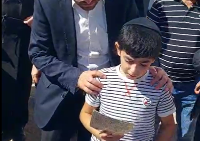 בנו היתום של הרב אשר עטיה ז"ל