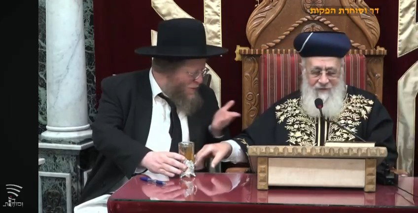 הגרש"ב סורוצקין והראשון לציון