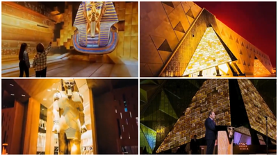 המוזיאון החדש במצרים