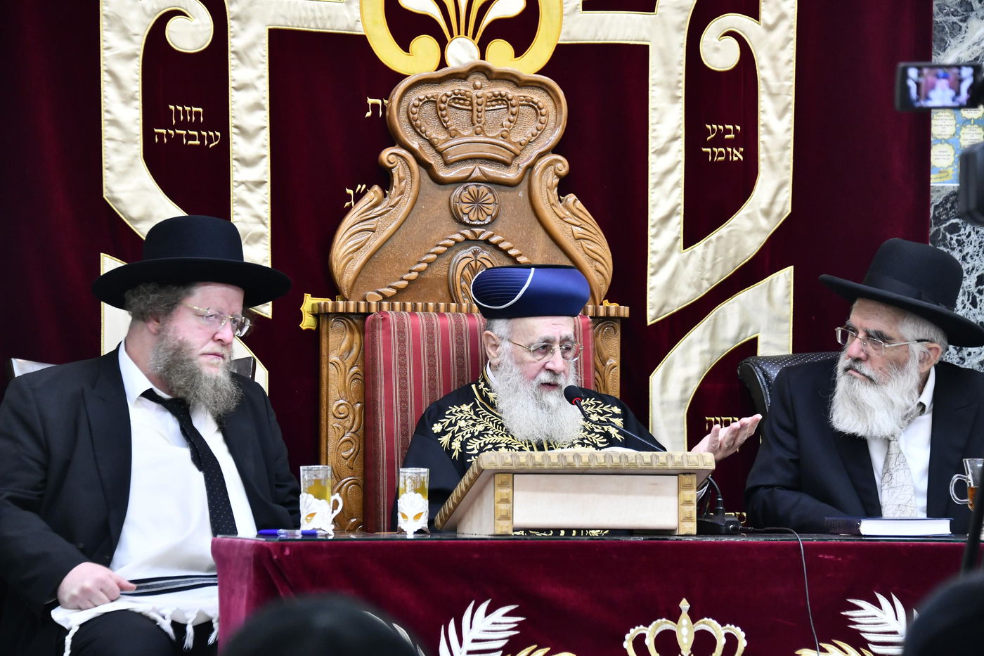 הגרש"ב סורוצקין בשיעורו של הראשל"צ הגר"י יוסף