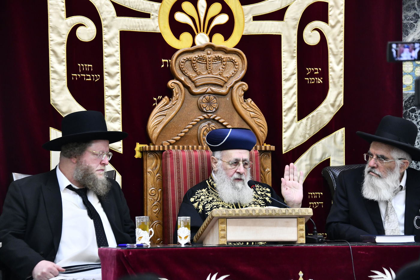 הגרש"ב סורוצקין בשיעורו של הראשל"צ הגר"י יוסף