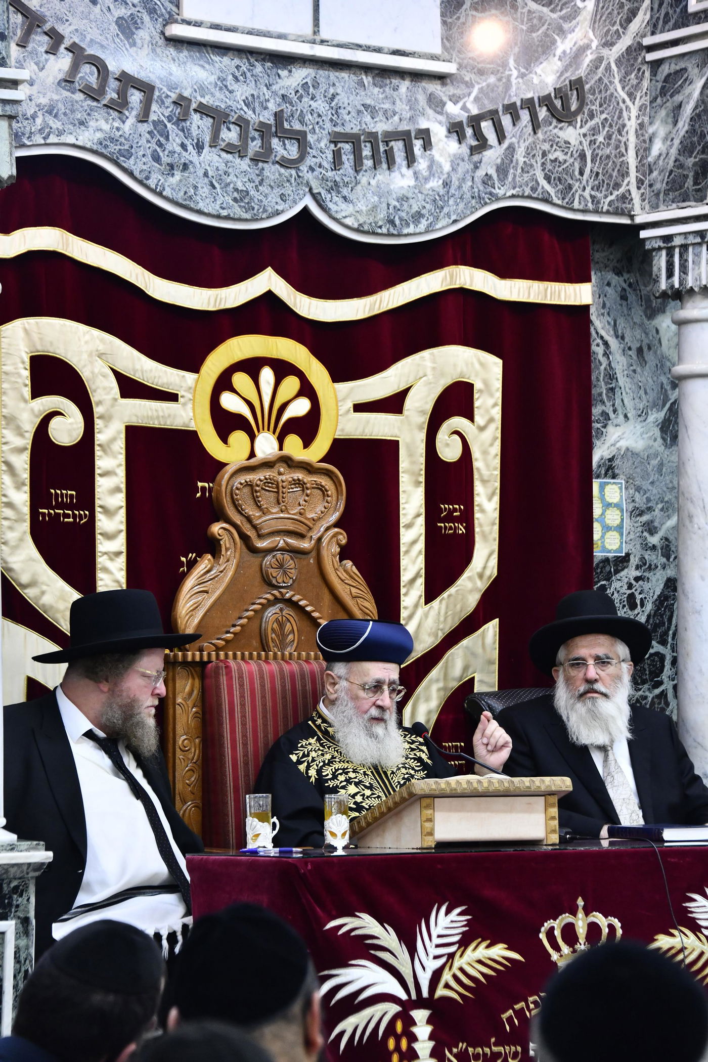 הגרש"ב סורוצקין בשיעורו של הראשל"צ הגר"י יוסף