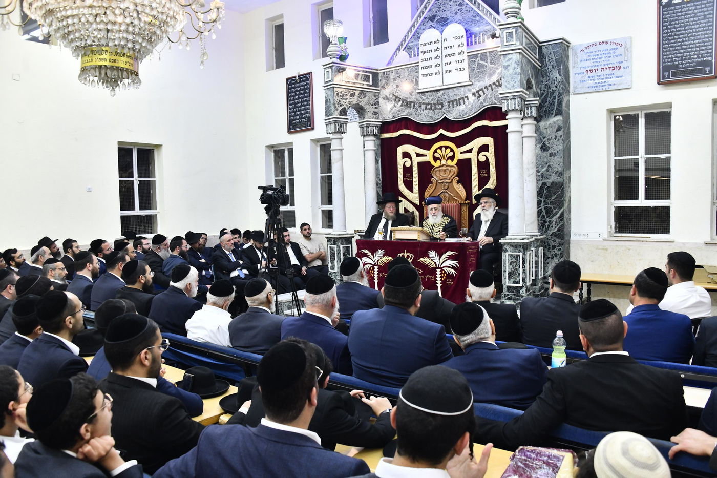 הגרש"ב סורוצקין בשיעורו של הראשל"צ הגר"י יוסף