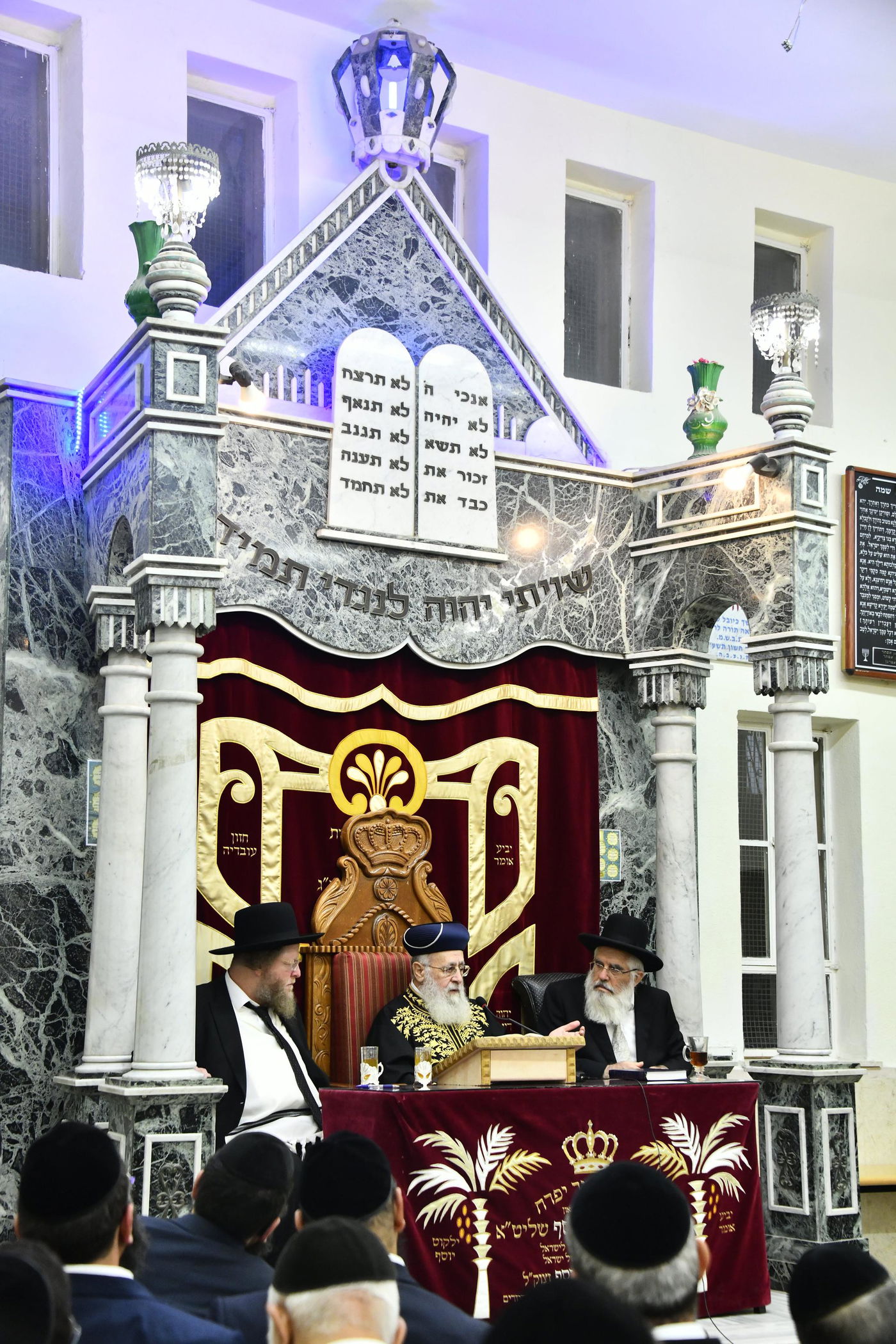 הגרש"ב סורוצקין בשיעורו של הראשל"צ הגר"י יוסף