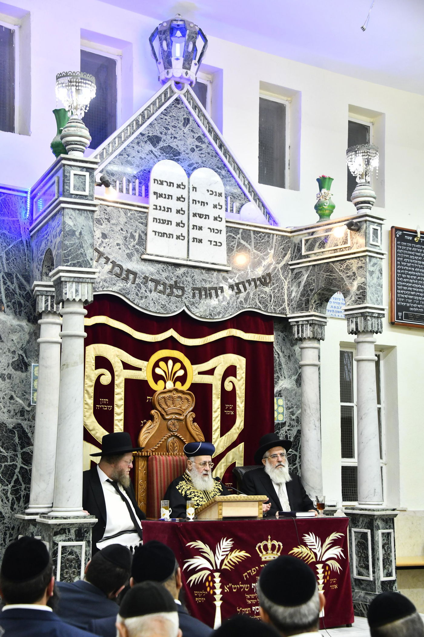 הגרש"ב סורוצקין בשיעורו של הראשל"צ הגר"י יוסף