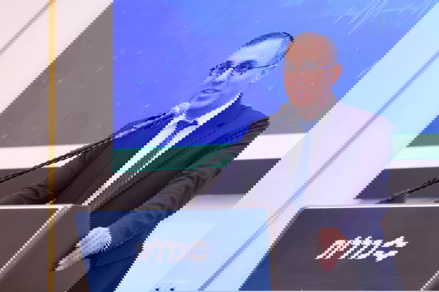 וועידת היועצים הרפואיים של כללית בירושלים